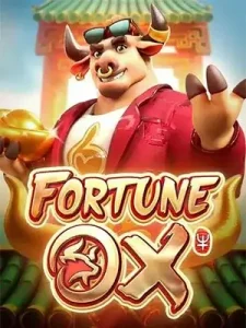 Fortune-Ox ฝาก 300บาท หมุนวงล้อฟรี 1 สิทธิ์